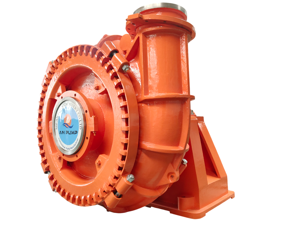 Насос для дноуглубления